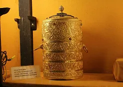 Государственный музей