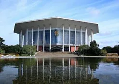Мемориальный конференц-зал им. Бандаранайке