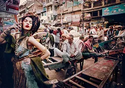 Пахаргандж