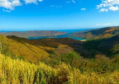 Заповедник Кумана