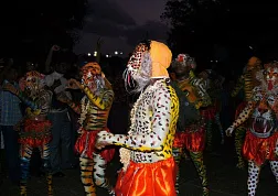 Черутурути