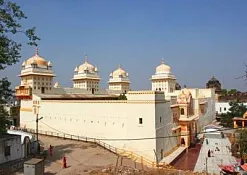 Храм Рам Раджа