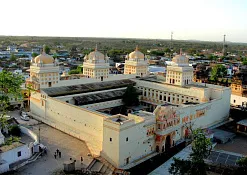 Храм Рам Райа