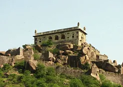 Крепость Голконда