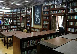 Музея Мани Бхаван