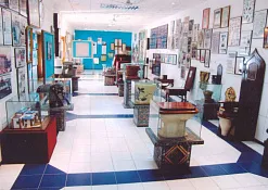 Международный музей туалета