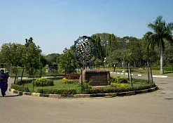 Зоопарк Неру 