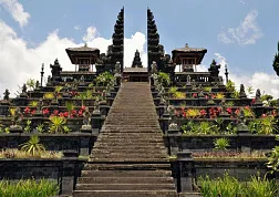 Провинция Убуд (Ubud)