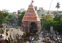 Чидамбарам