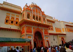 Храм Рам Райа