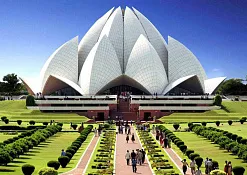 Храм Лотоса