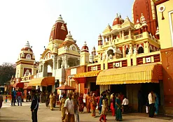 Храм Лакшми-Нарайан