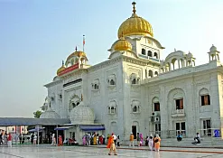 Храм Сикхская Гурудвара