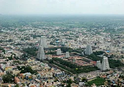 Тируваннамалай