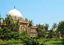 Музей Принца Уэльского