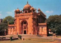 Национальная Художественная Галерея 