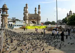 Ворота Чарминар