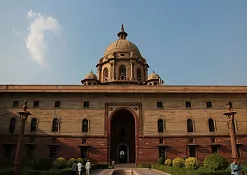 Президентский дворец 