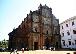 Базилики Иисуса