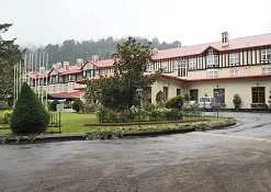 Ботанический сад Хакгала