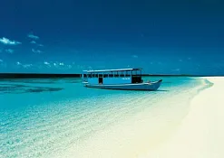 Атолл Даалу