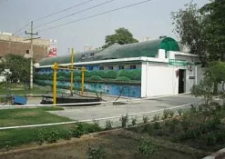 Международный музей туалета