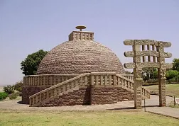 Ступа в Санчи