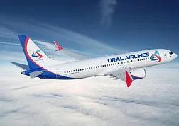 Эвакуация росийских туристов из Индии