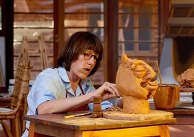 Культурные мероприятия Культурные мероприятия