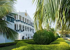 Дворец Фалакнума