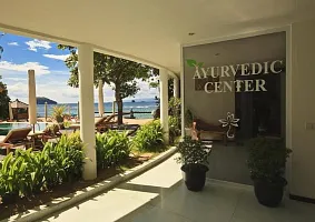 Аюрведический центр Аюрведический центр