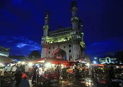 Ворота Чарминар