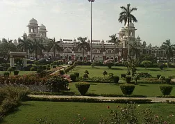 Сад Сикандар Баг